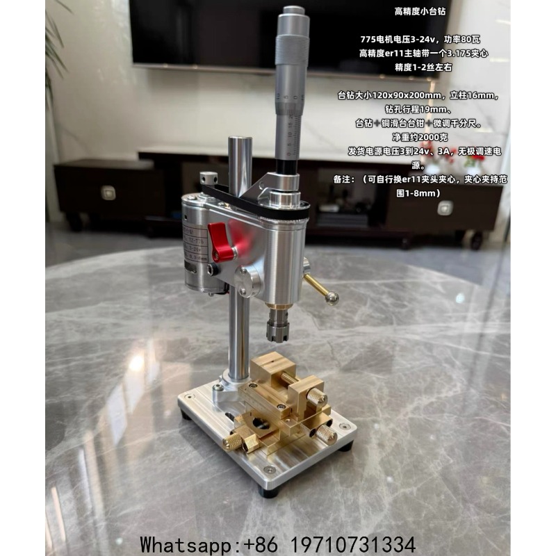 Mini Trapano da Banco di Alta  - Drill Press Bench recensione e prezzo