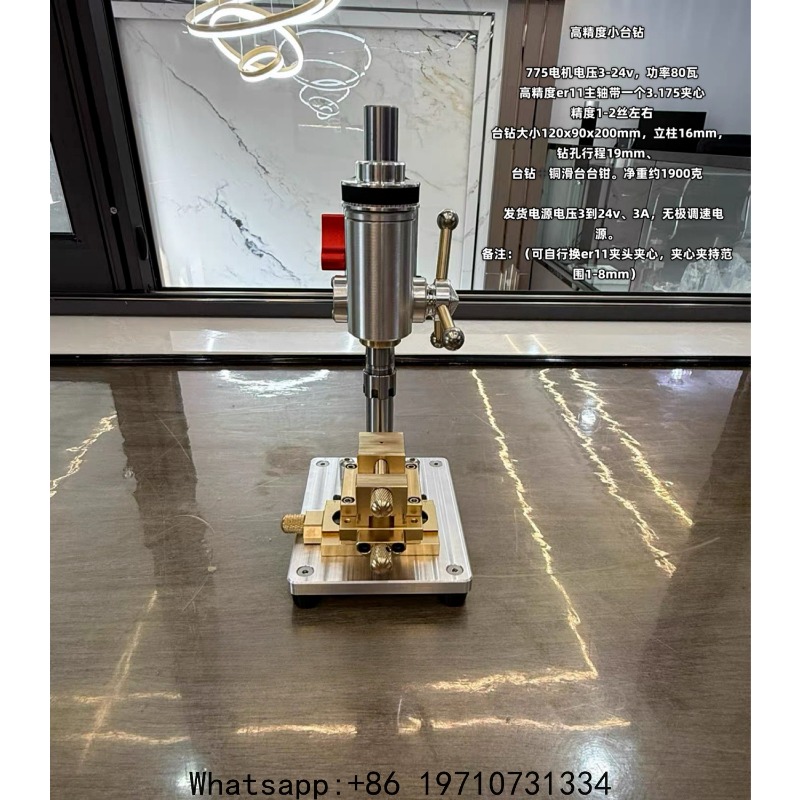 Mini Trapano da Banco di Alta  - Drill Press Bench recensione e prezzo