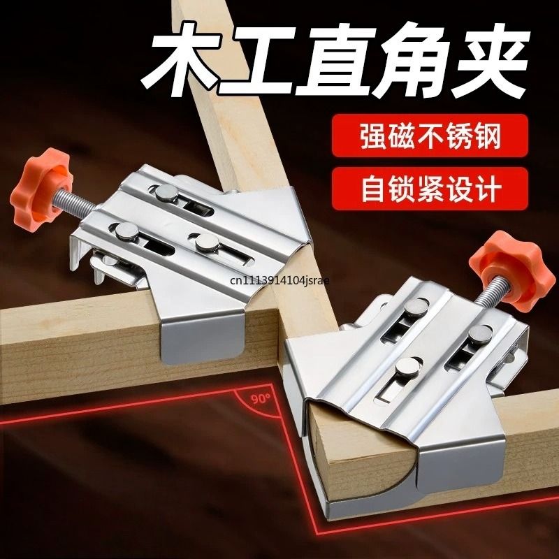 Morsetto per tubi in lega di a - Pipe Clamp Bar recensione e prezzo