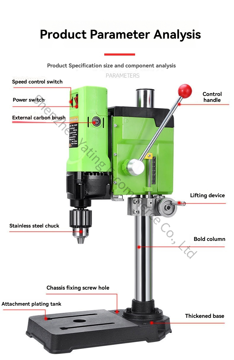 Trapano da Banco 220V 1050W Ag - Drill Press Bench recensione e prezzo