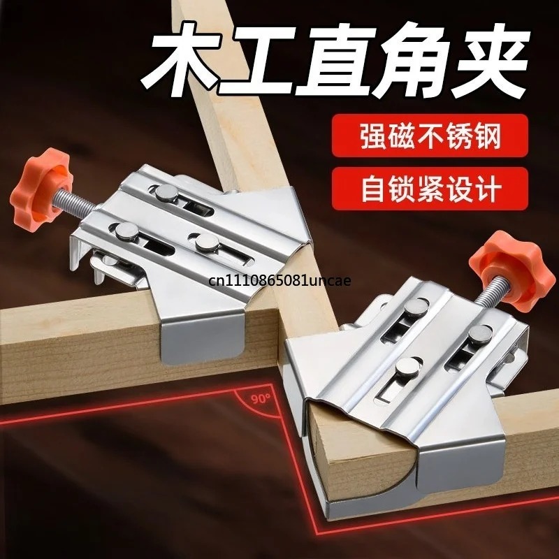 Morsetto ad Angolo Retto 90 Gr - Angle Clamp 90 recensione e prezzo